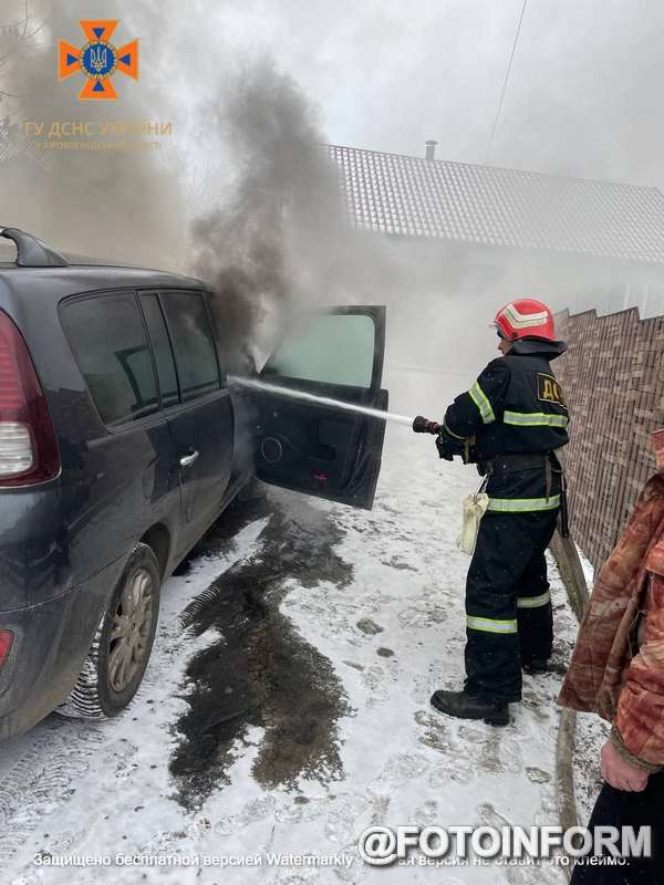 До Служби порятунку надійшло повідомлення про пожежу на вул. Поштовій смт Голованівськ. 
